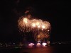 A fireworks photo